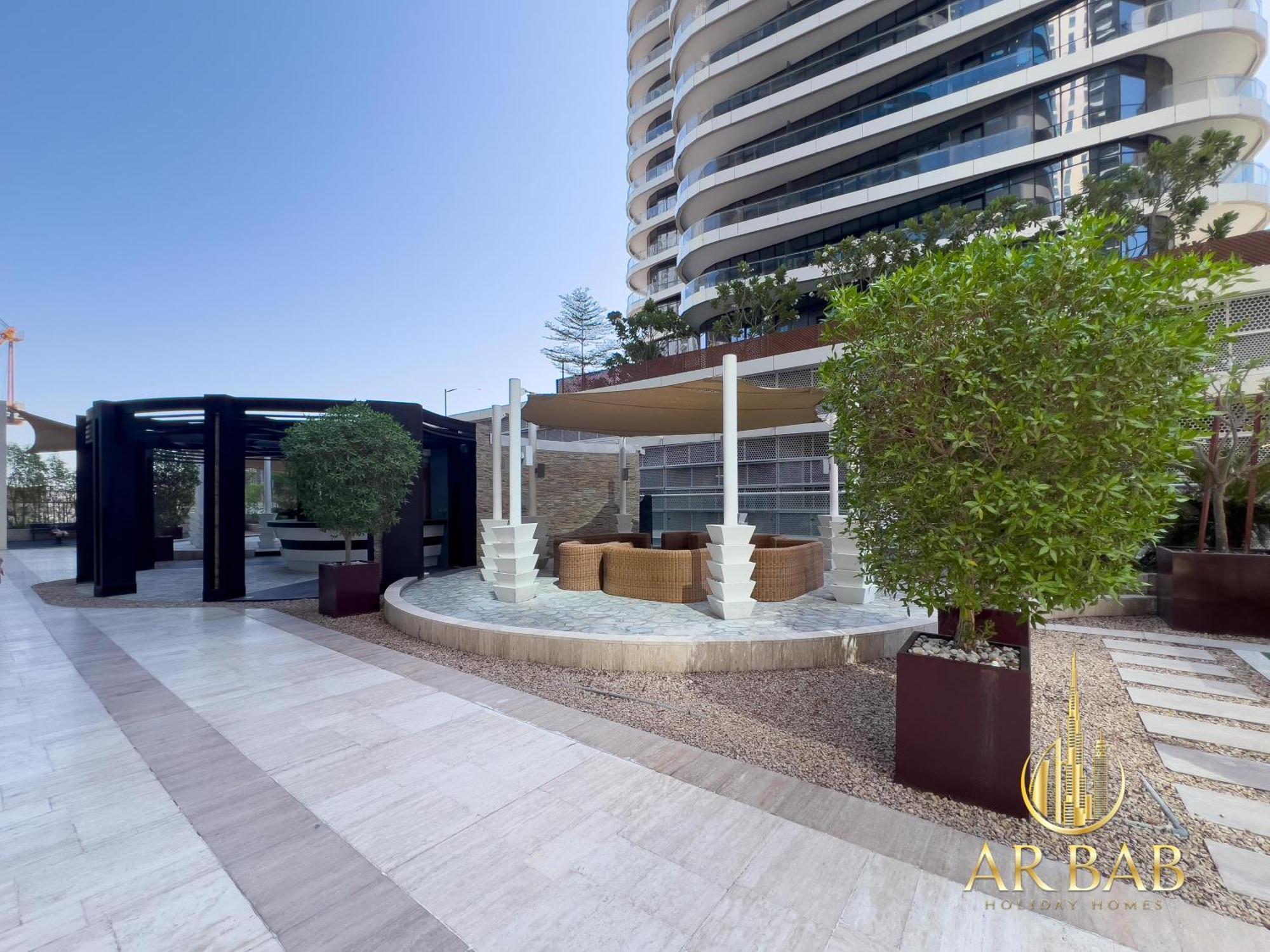 Damac Maison Mall Street Apartment *
