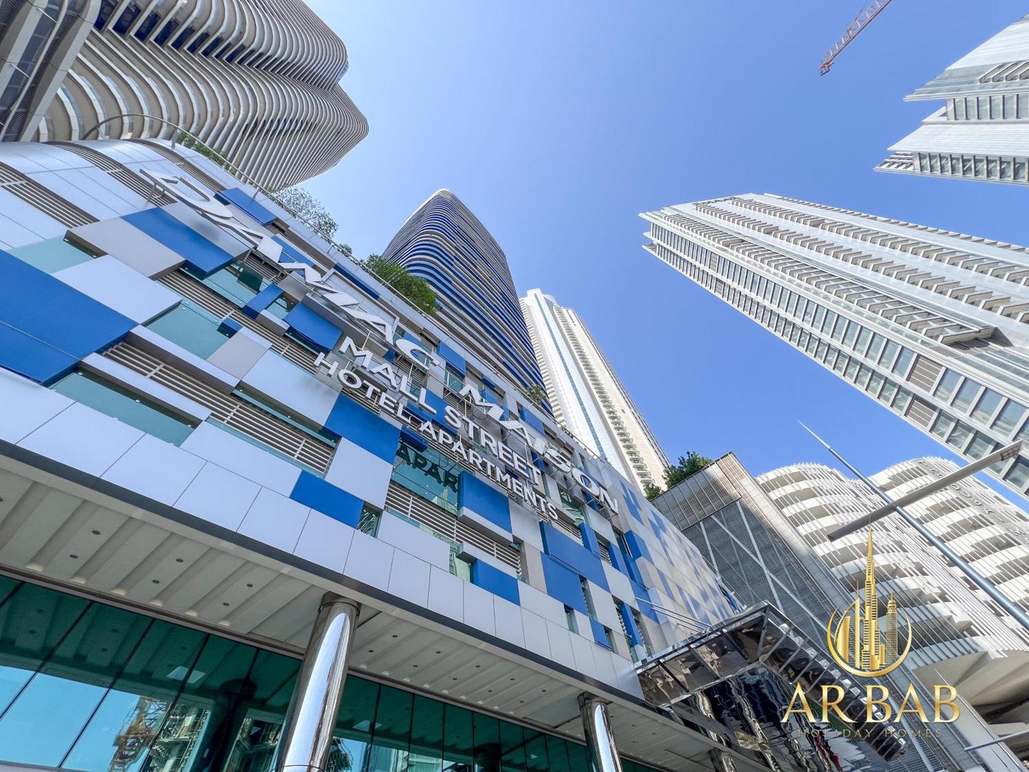 Damac Maison Mall Street Dubai