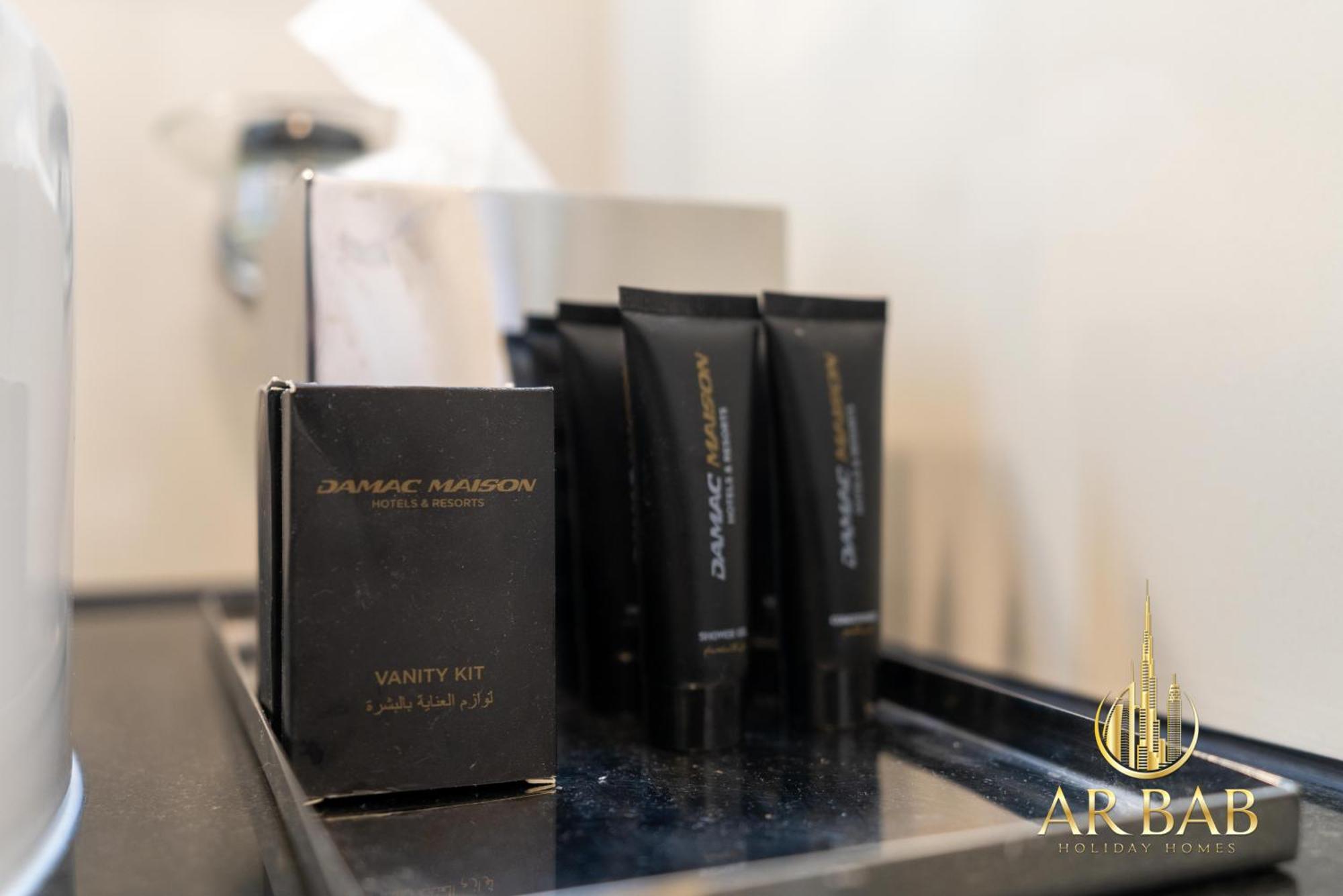 Damac Maison Mall Street *