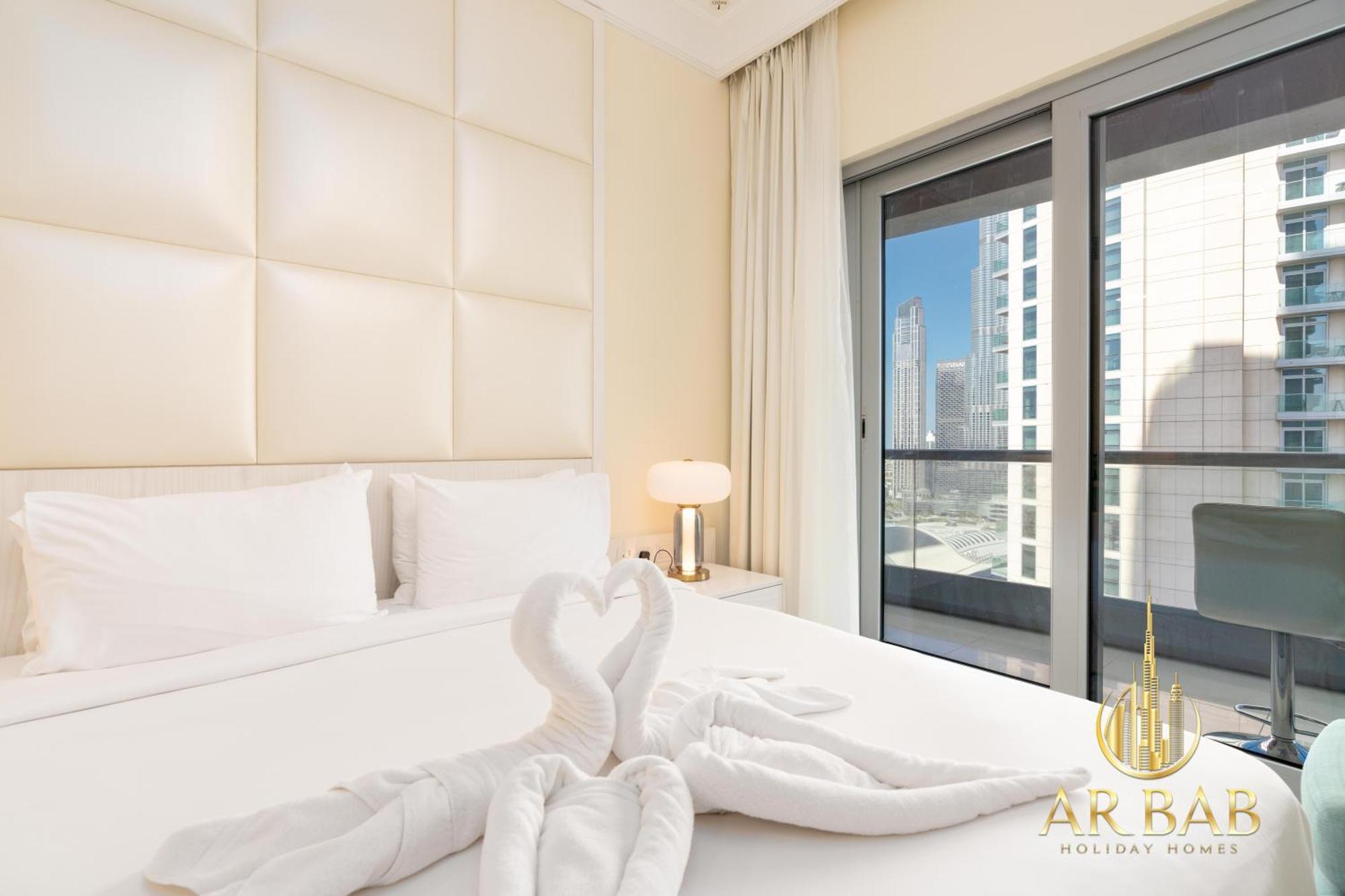Damac Maison Mall Street Apartment
