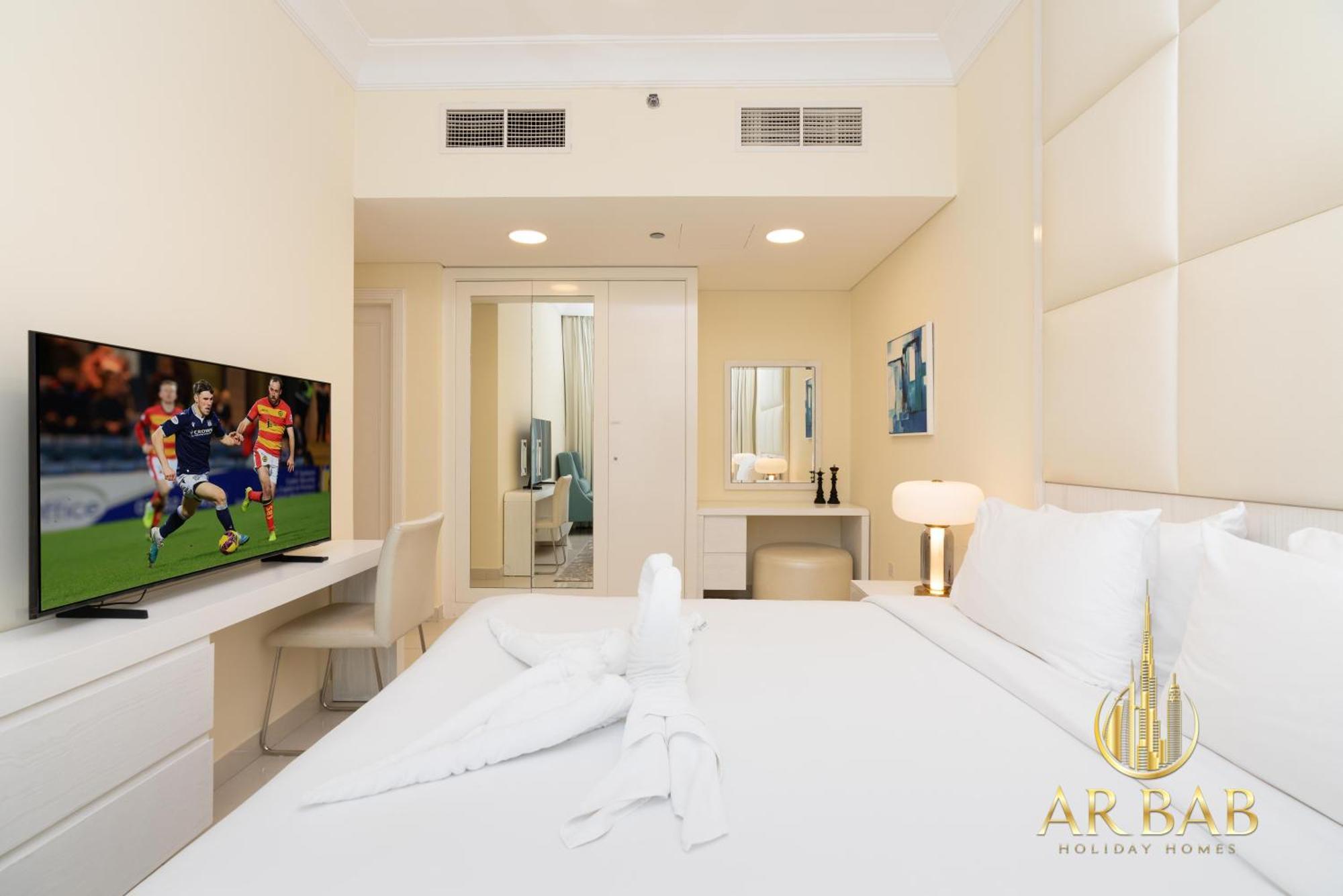 Damac Maison Mall Street