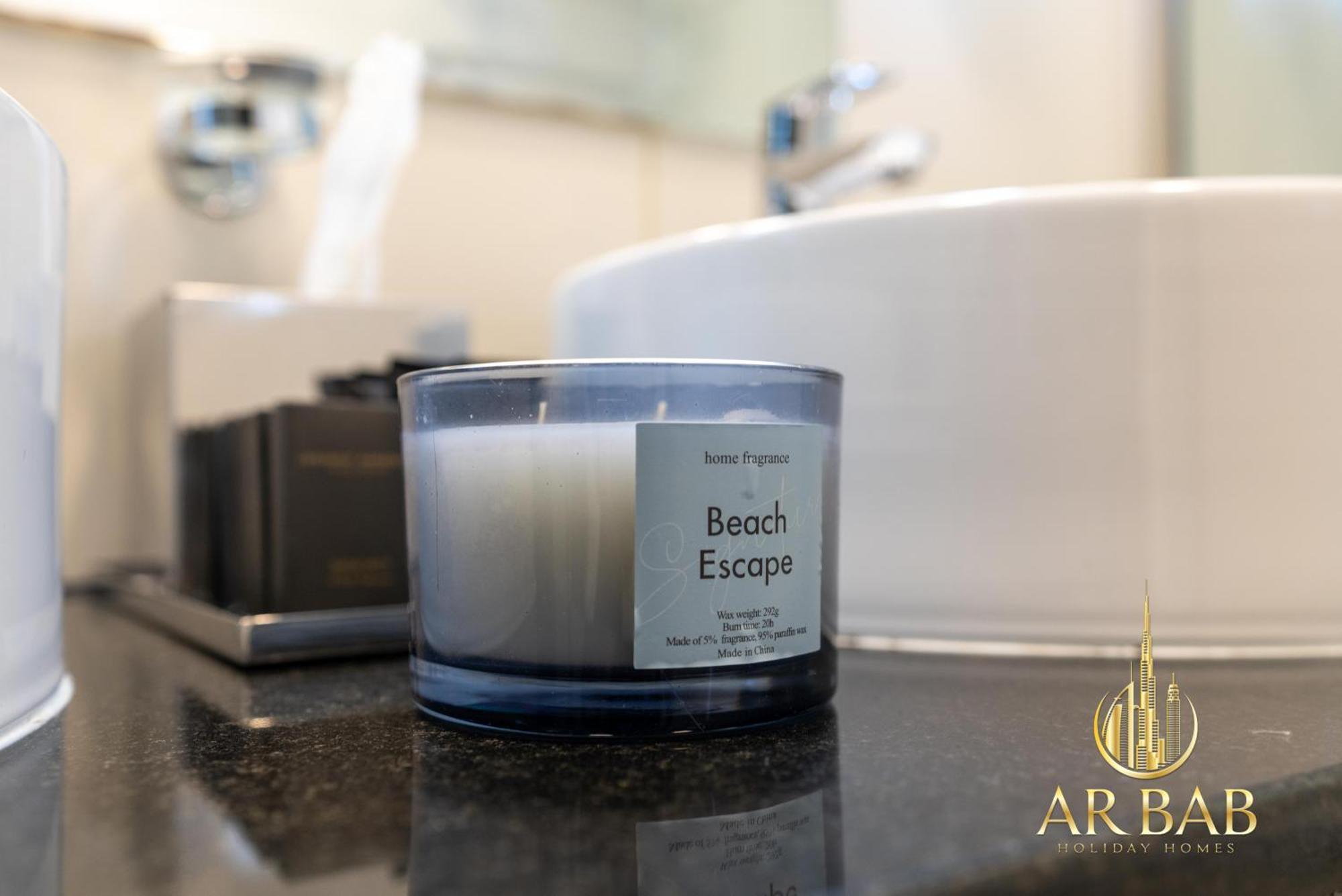 Apartment Damac Maison Mall Street