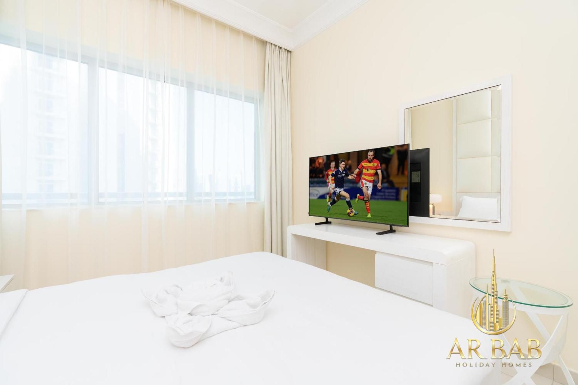 Damac Maison Mall Street *