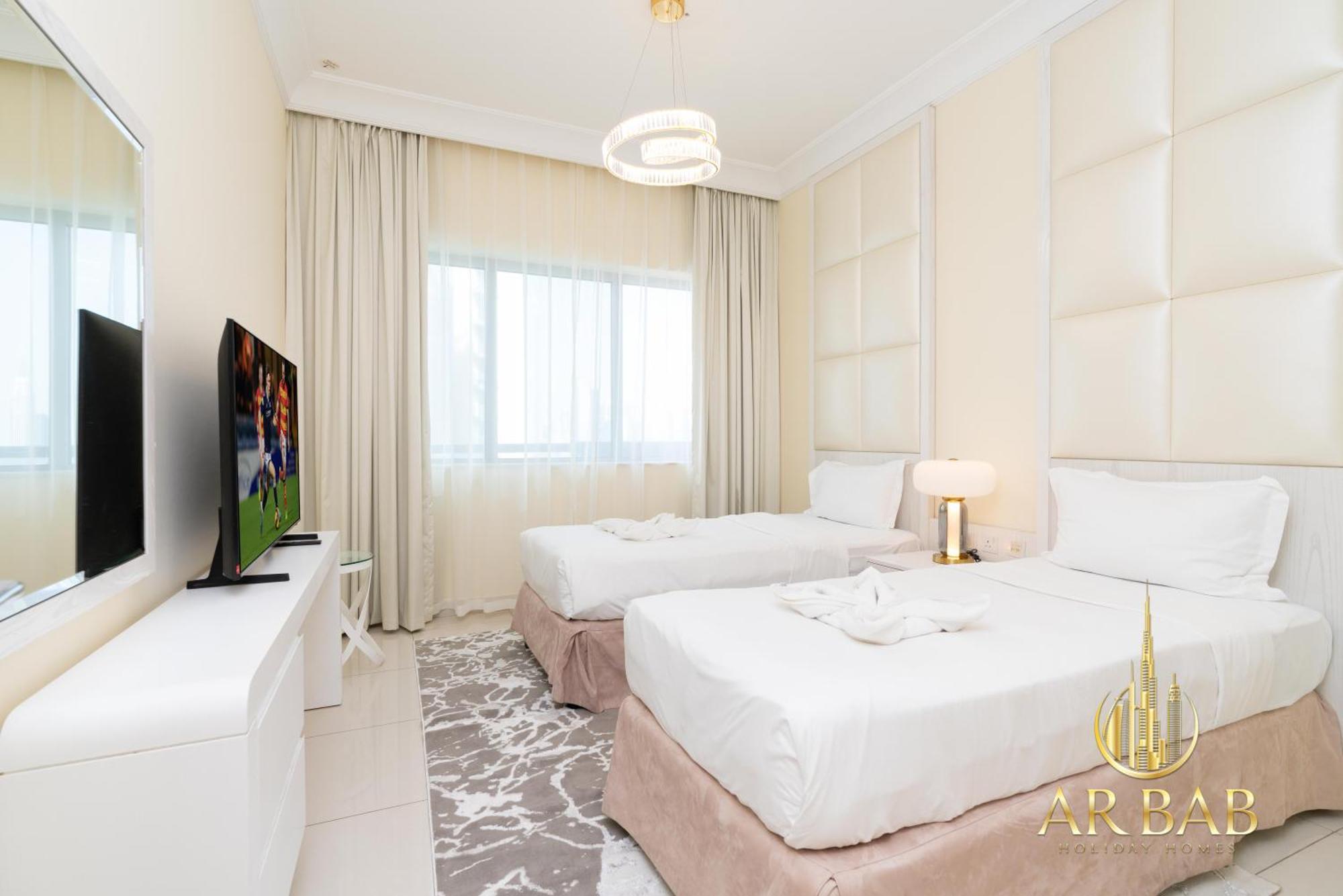 Damac Maison Mall Street